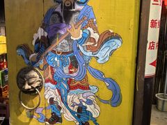 -三道苗苗鱼·美蛙黄辣丁(八里店)