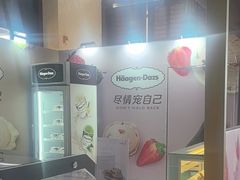 -亚龙湾喜来登·美景台大堂吧
