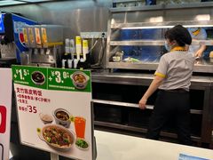 -真功夫(环市中路店)