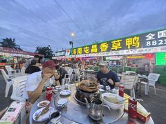 -盐禾堂海南屯昌香草鸭(海润路总店)