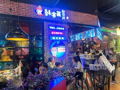 -时尚天河商业广场