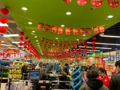 -永辉超市(鲁谷店)