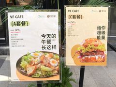 -同里国家湿地公园