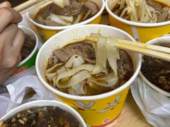 -王记生烫牛杂面馆(兰陵路店)