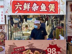 -东江海鲜大排档·潮汕菜·砂锅粥