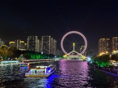 -天津之眼摩天轮