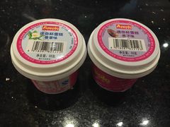 -蓝色派对KTV(聚然广场店)