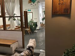 -禾气食店