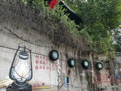 -杭州西湖风景名胜区-满觉陇四眼井
