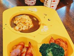 -伽喱博士 Dr.CURRY咖喱饭(太阳宫咖喱店)