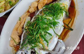 Steamed Shore Barracuda