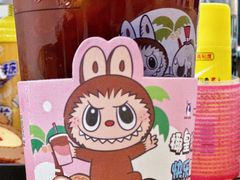 -瑞幸咖啡(北京财富中心店)