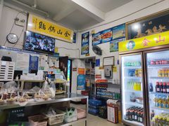 -金山锅贴店(金泉路店)