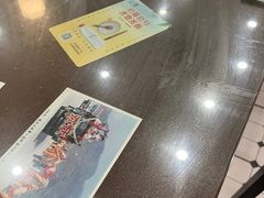 -十八家面馆(均瑶店)