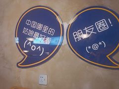 -匠子烤鱼(桫椤湾店)