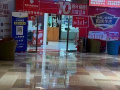 -瑞德口腔医院(白云旗舰院)