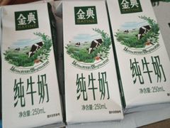 -盒马鲜生(宝地店)