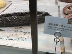 -奈雪的茶(国金中心店)