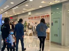 -百武西(北京apm店)
