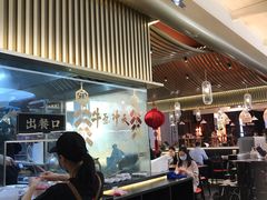 门面-一肴·牛肉粿条(深圳湾睿印店)