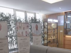 -冬日中医馆(枋湖店)