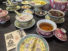 -宫事颐庭·老佛爷贵寿下午茶(颐和园店)