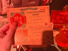 -天津万象城