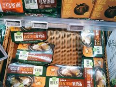 -Olé精品超市(北京合生汇店)