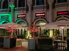 -SMOKI & CO(五大道店)