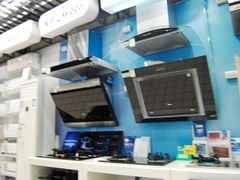 -华润万家(朱雀大街店)