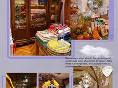 -叶叶菩提·晋福宫