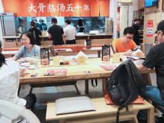 大堂-味千拉面(双井店)