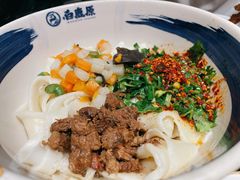 biangbiang面（肉）-白鹿原·西安油泼面(万象城店)