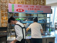 -高丽苑韩国烤肉(海昌路旗舰店)