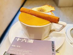 -村口大树(长乐路店)