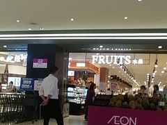 -天河领展广场