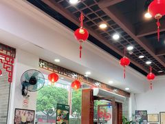 大堂-民信老铺(人民路店)