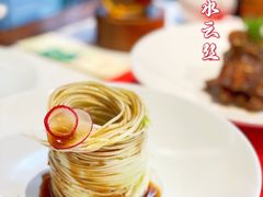 -荷风细雨·中国茶宴(世纪大道店)