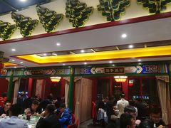 门面-北平食府.北京烤鸭(亦庄店)