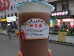 -杨老大焙子月饼干货(宽巷子民族美食街店)