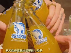 -楠火锅(广州总店)