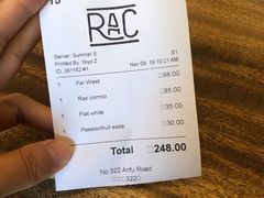 -RAC BAR(安福路店)