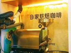 -COMPANION COFFEE小伴咖啡