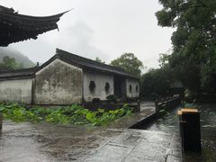 -兰亭风景区