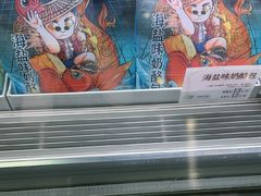 -花园饼屋·吐司蛋糕面包(星海店)