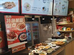 -向阳羊汤(千峰店)