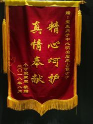 -宝生月子中心(民治店)
