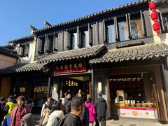 -二泉园老菜馆·百年无锡菜