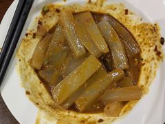 -长安面坊(西点茂店)