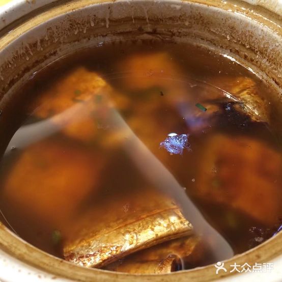 新宏海鲜馆